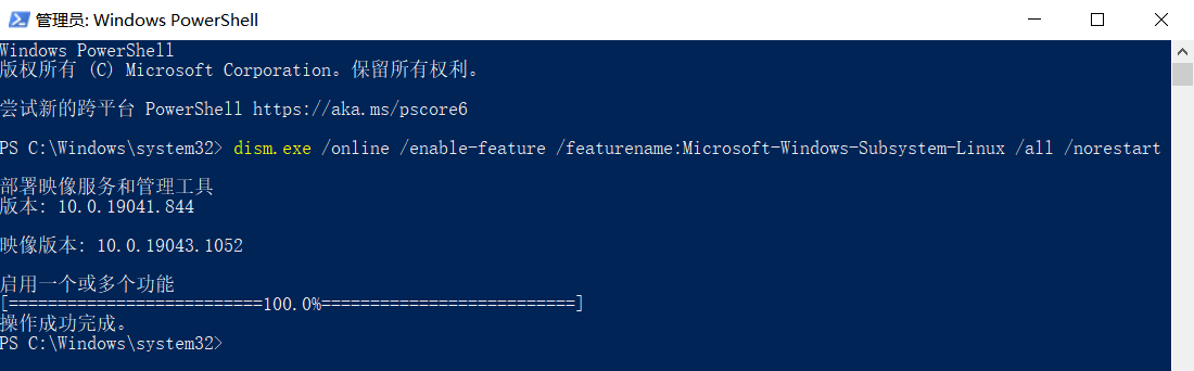 image-20210615214513985
