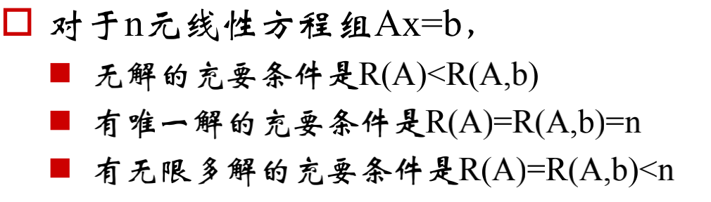 截屏2020-03-02下午8.07.58