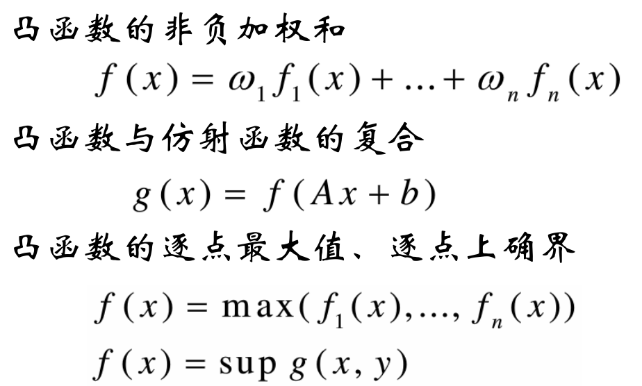 截屏2020-03-03下午4.35.48