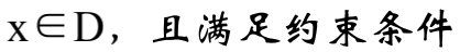 截屏2020-03-03下午4.51.22