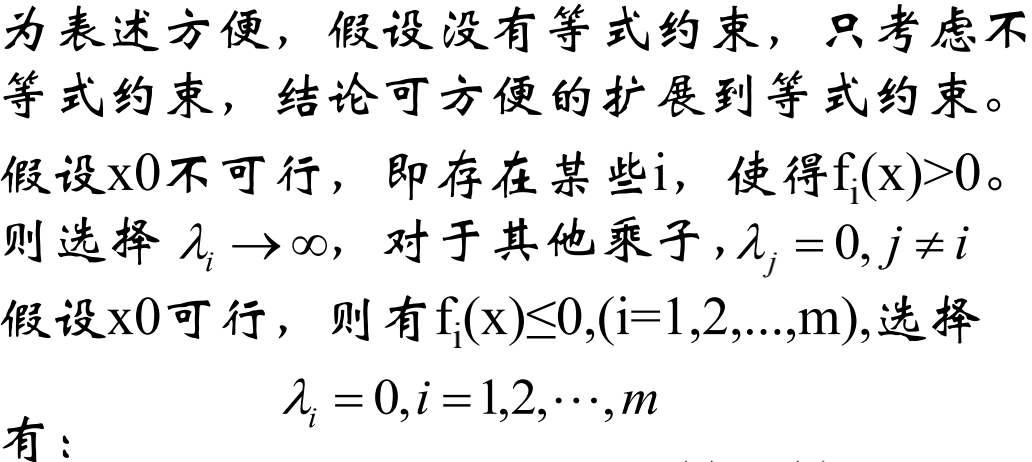 截屏2020-03-03下午5.09.59